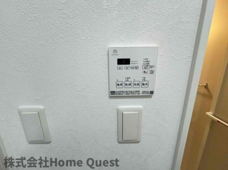 【設備】 | セレニティ衣摺