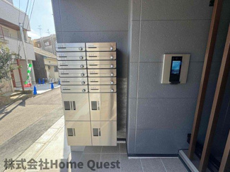 【周辺】 | セレニティ衣摺