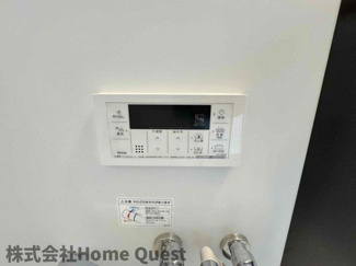 【洗面所】 | セレニティ衣摺