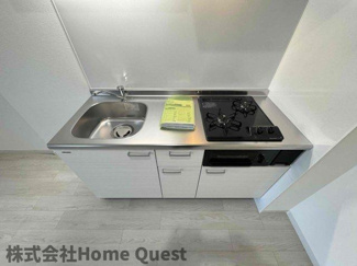 【設備】 | セレニティ衣摺