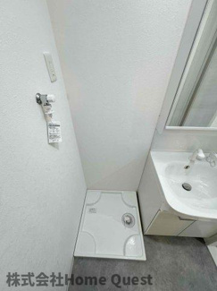 【設備】 | セレニティ衣摺