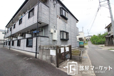 【その他共用部分】 | ジョイフル音貝