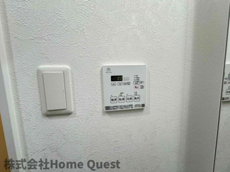 【設備】 | セレニティ衣摺