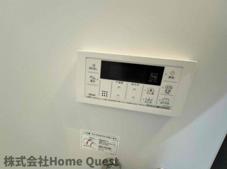 【浴室】 | セレニティ衣摺