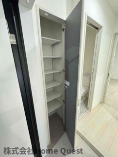 【収納】 | セレニティ衣摺