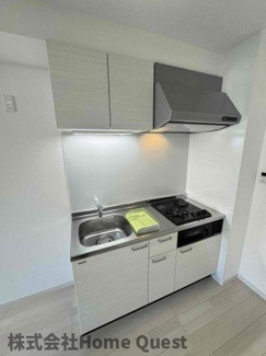 【キッチン】 | セレニティ衣摺