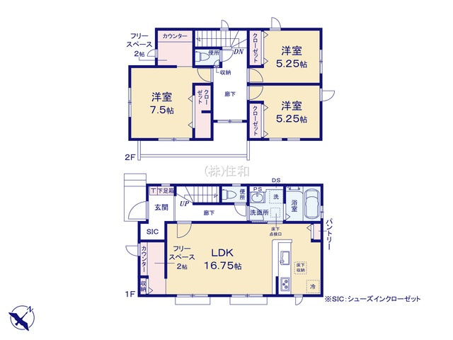 【新築分譲住宅】富士見市渡戸13期