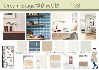  | DreamStage博多南lagoon（ラグーン）