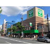 サミットストア　和泉店まで550m