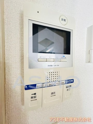 【セキュリティ】 | シリウス中央