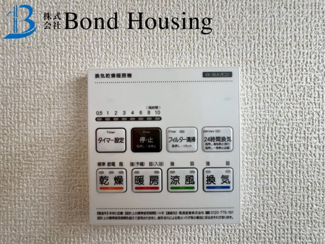 長期優良住宅で安心設計　千鳥が丘3期全2棟　1号棟のバルコニー