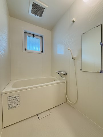 第一エクセルハイムの浴室