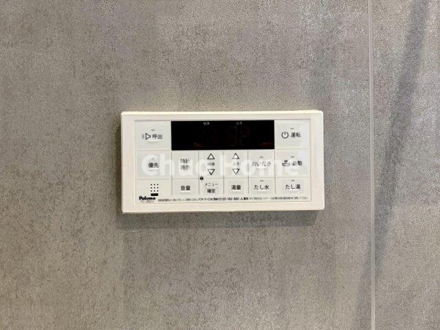 藤和門前仲町コープの発電・温水設備|【給湯リモコン】外での一日を忘れさせてくれるオートバス機能でお好みの湯量・温度に調整された浴槽。