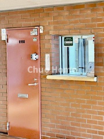 藤和門前仲町コープの現況写真|受付(管理人室)