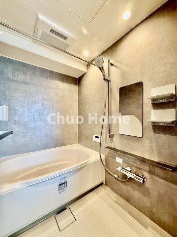 藤和門前仲町コープの浴室|【バスルーム】暖房換気乾燥機付きシステムバスルーム。暖房・冷風・換気・乾燥など、毎日を快適に過ごせるうれしい機能が揃っています。雨の日の洗濯物も安心です。