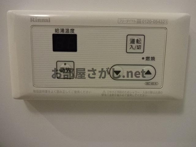 Ｃａｎａａｎ　ｈｅｉｍ　-カナンハイム-【おとり物件なし】#江東区 #森下の浴室|バス