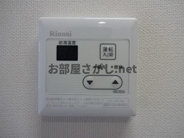 Ｃａｎａａｎ　ｈｅｉｍ　-カナンハイム-【おとり物件なし】#江東区 #森下の浴室|バス