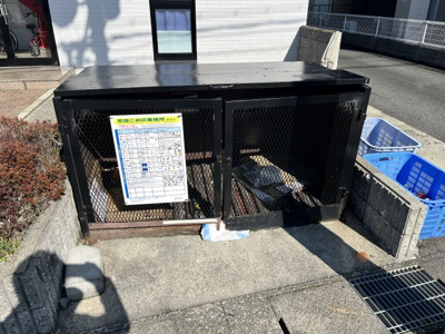 【その他共用部分】 | アバンス