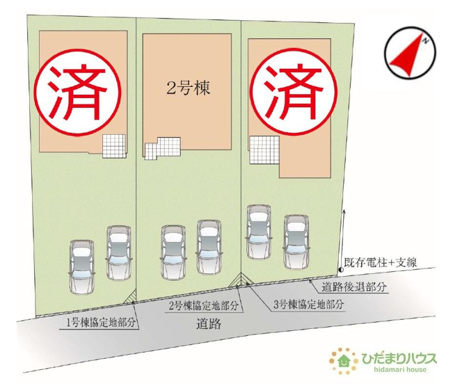 【区画図】 | 我孫子市青山2期　新築戸建　2号棟 | 時間がない時もらくらくと車の出し入れができる並列駐車場を完備！！
（2号棟）