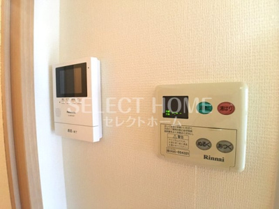 【セキュリティ】 | シャルム大久保