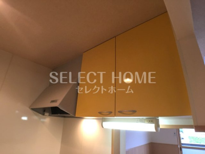  | シャルム大久保