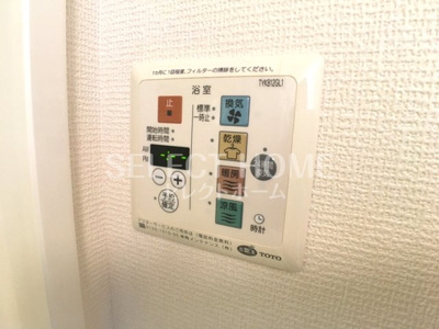  | シャルム大久保