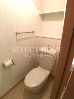 【トイレ】 | シャルム大久保 | 清潔感のあるトイレです