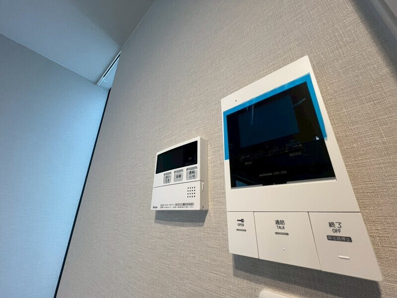 Bronte Aioiのセキュリティ