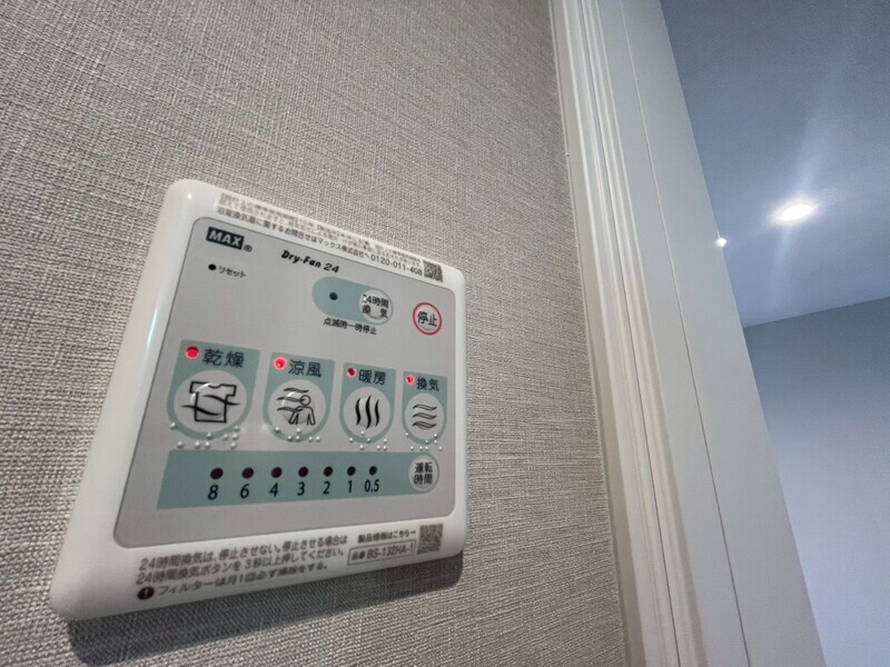 Bronte Aioiのその他