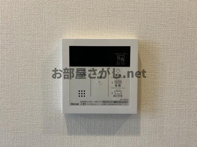 コンフォート　若木【おとり物件なし】#板橋区 #上板橋の設備|給湯