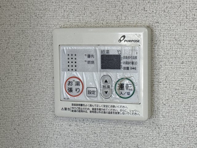 姫路市栗山町の賃貸マンションの設備