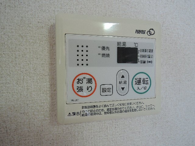 姫路市栗山町の賃貸マンションの設備