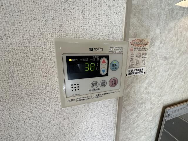 リッツハウスⅢの洗面所