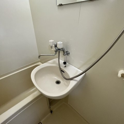 【洗面所】 | あおきアパート