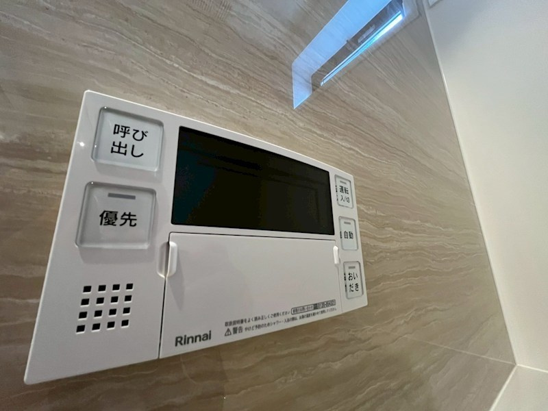 ブロンテ相生のその他