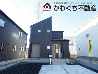 【外観】 | Livele Garden.S　笹谷大谷地　1号棟 | いつでも見学OKです！