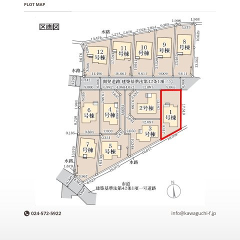 【区画図】 | Livele Garden.S　笹谷大谷地　1号棟