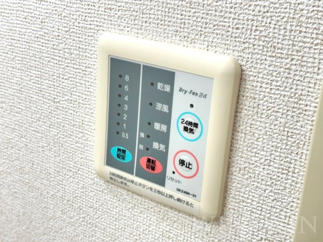 ドリーム・パレスの設備|イメージ（同建物内別部屋の写真です）