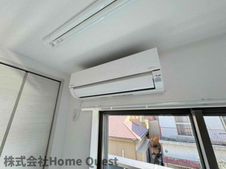 【設備】 | セレニティ衣摺