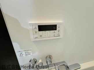 【浴室】 | セレニティ衣摺