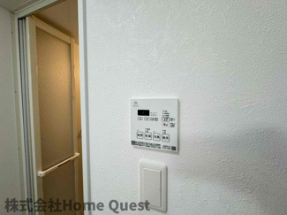 【設備】 | セレニティ衣摺