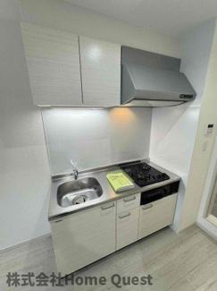 【キッチン】 | セレニティ衣摺