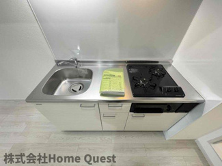 【キッチン】 | セレニティ衣摺