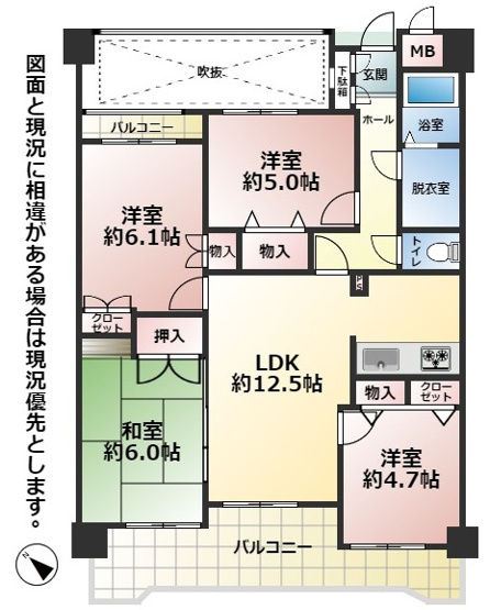 【間取り】 | サンライフ清見（C-11）