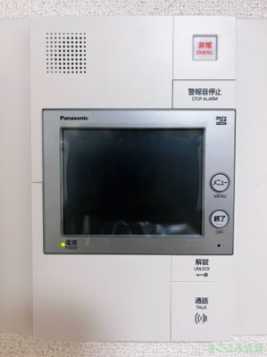 【セキュリティ】 | エステムコート心斎橋アルテール