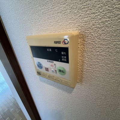 【設備】 | ヴァヤーシェ