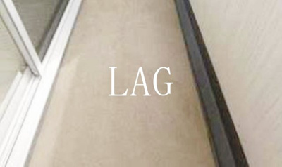 【バルコニー】 | リヴシティ向島ツリービュー | バルコニーです。