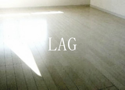 【寝室】 | リヴシティ向島ツリービュー | 寝室です。