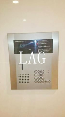 【セキュリティ】 | リヴシティ向島ツリービュー | オートロックです。