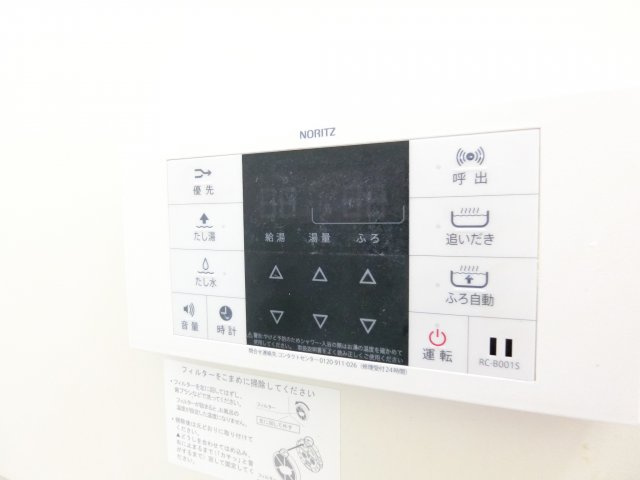 ヴィラ・デル・ソルの内装